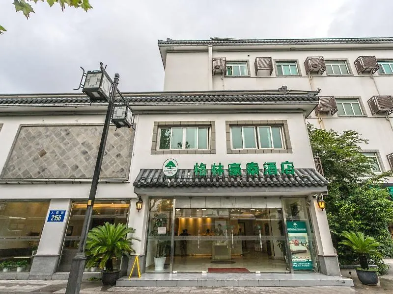 Greentree Inn Suzhou Railway Station Business Hotel