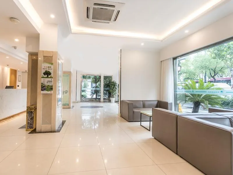 Greentree Inn Suzhou Railway Station Business Hotel Suzhou (Jiangsu)